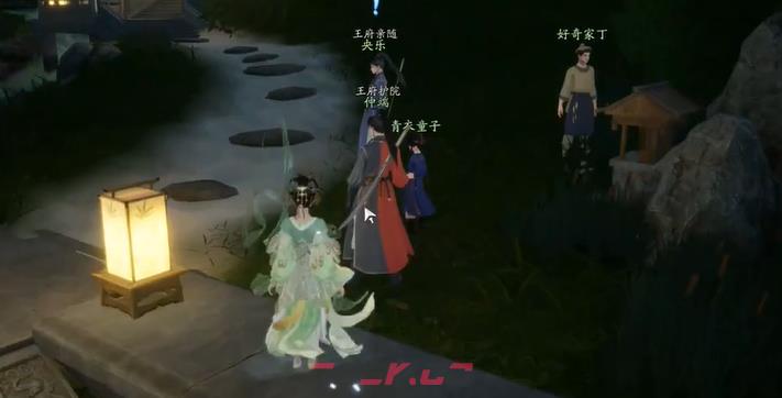 《射雕》杨康线第二章任务攻略-第7张-手游攻略-GASK