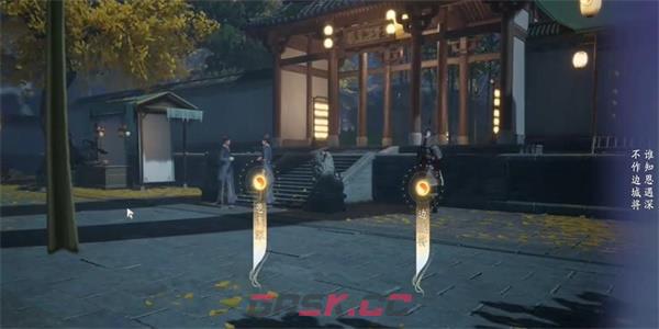 《射雕》吟咏志趣篇客店夜歌攻略-第9张-手游攻略-GASK