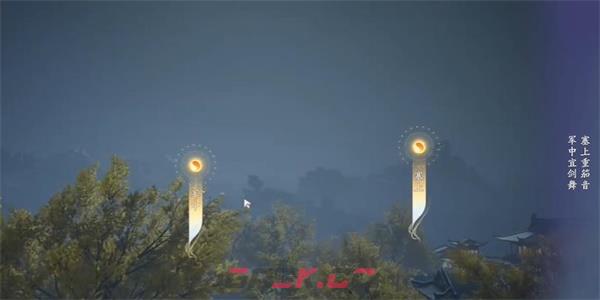 《射雕》吟咏志趣篇客店夜歌攻略-第8张-手游攻略-GASK