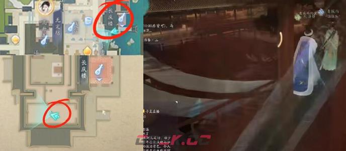 《射雕》隐藏各武器技能渠道获取-第2张-手游攻略-GASK