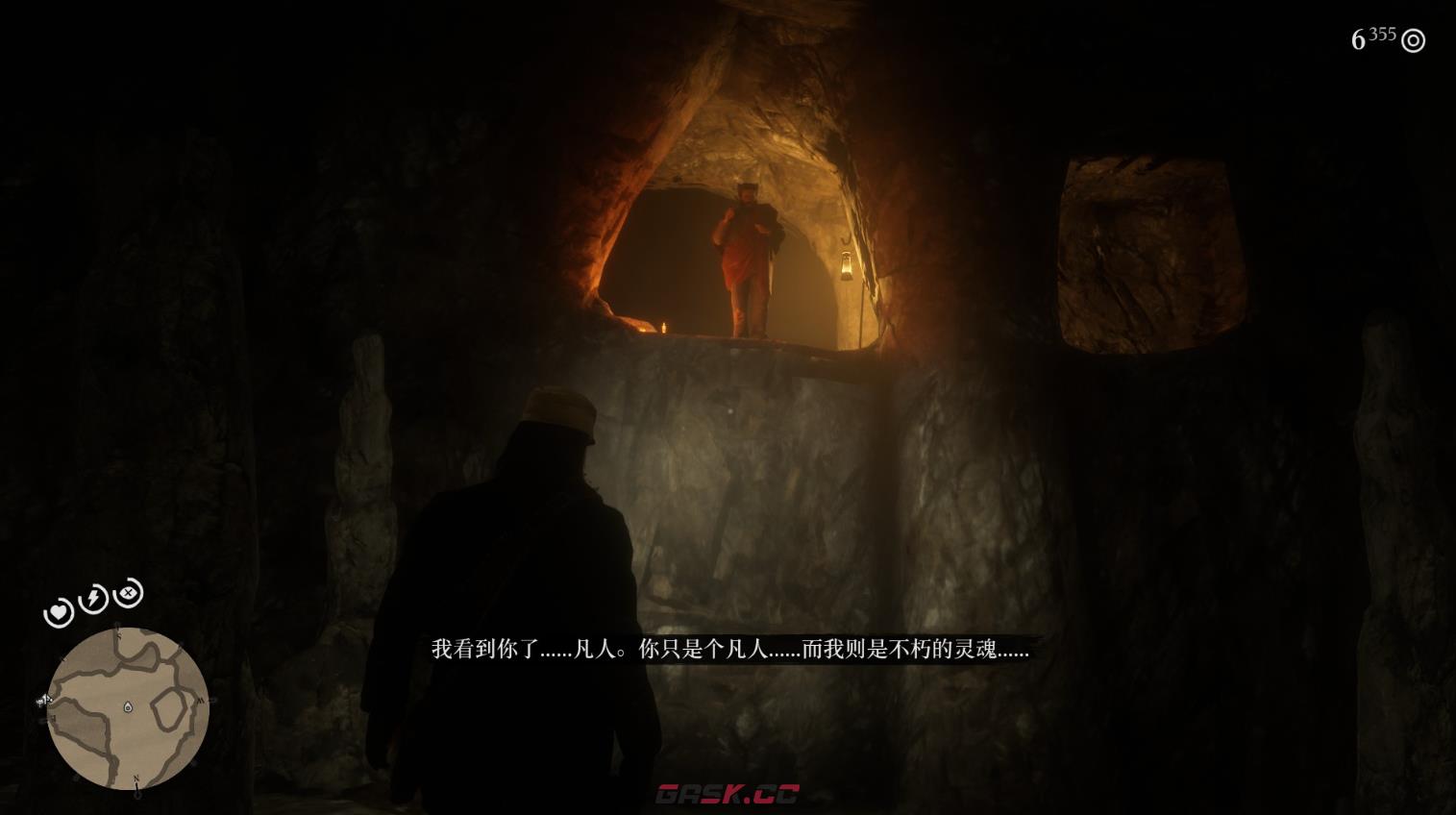 《荒野大镖客2》彩蛋恶魔洞穴有什么内容-第5张-单机攻略-GASK