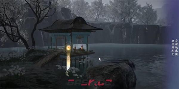 《射雕》吟咏志趣篇逶迤南川攻略-第5张-手游攻略-GASK