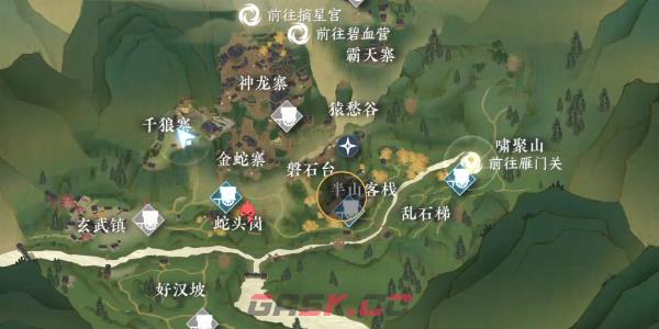 《逆水寒手游》无用之人通关攻略-第2张-手游攻略-GASK