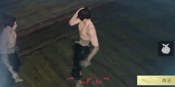 《逆水寒手游》兵戈传家传闻任务完成攻略-第4张-手游攻略-GASK