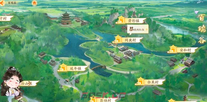 《射雕》产业队伍退出方法攻略-第2张-手游攻略-GASK