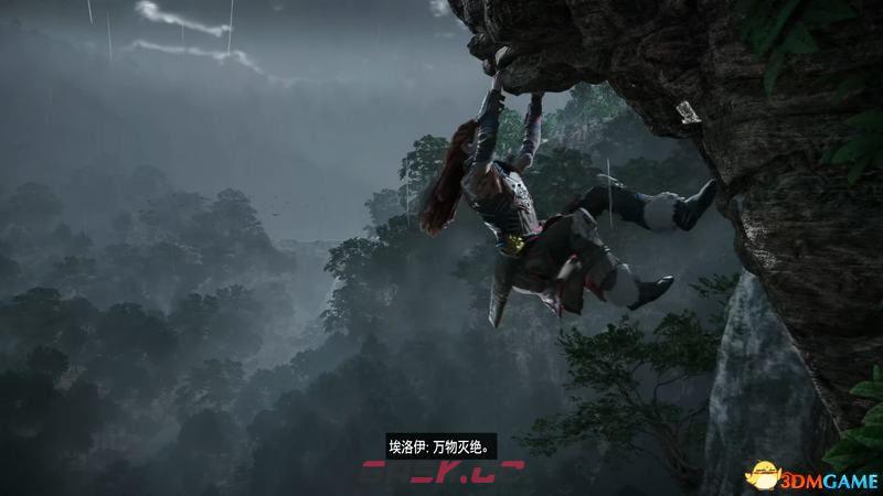 《地平线：西之绝境》炙炎海岸全攻略 dlc全流程全支线全收集攻略-第5张-单机攻略-GASK