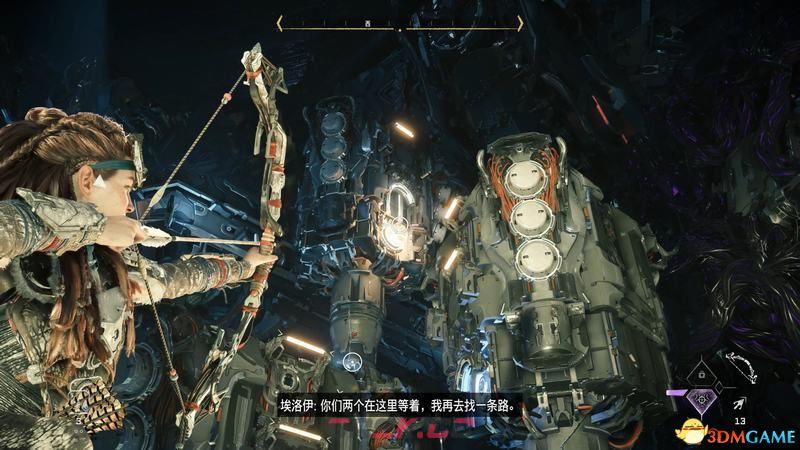 《地平线：西之绝境》大坩埚攻略 全坩埚位置及解密完成方法-第2张-单机攻略-GASK