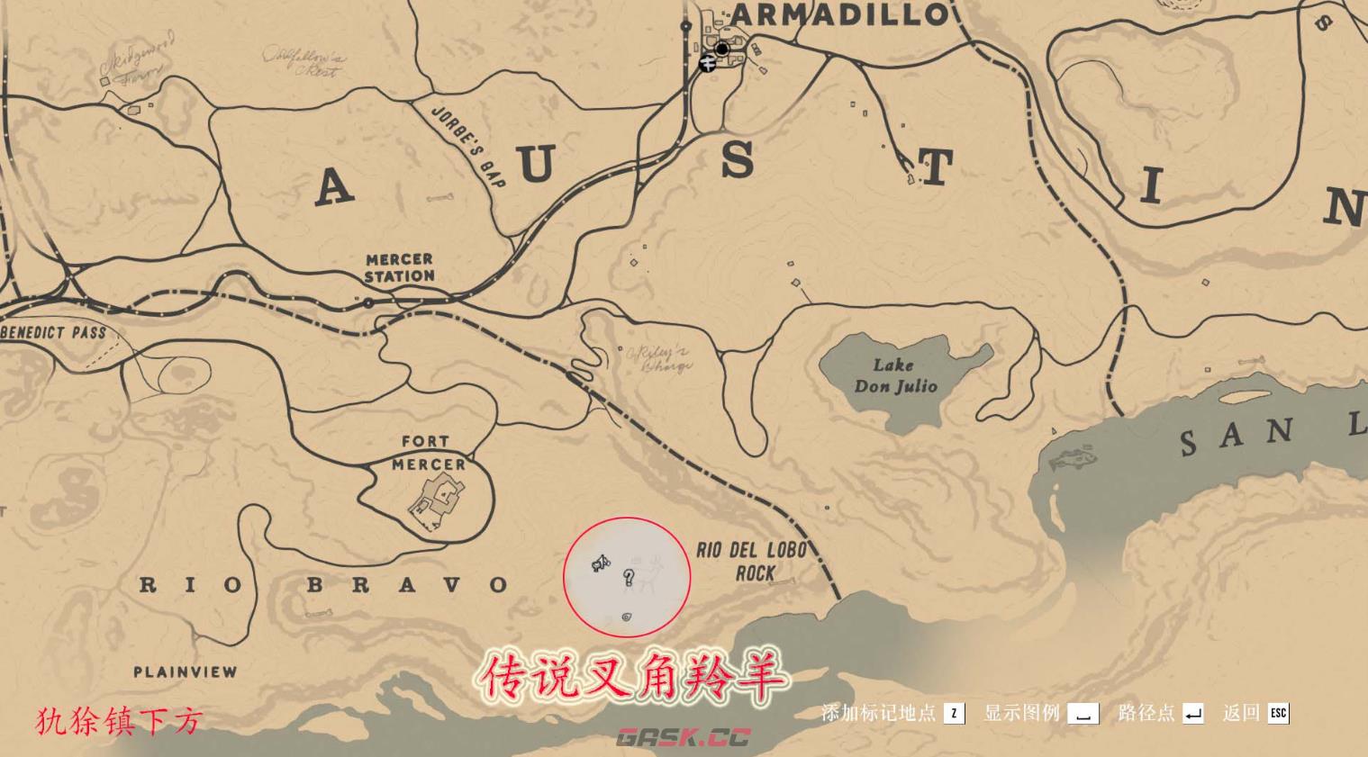 《荒野大镖客2》霍布斯女士狩猎任务需要做什么准备-第3张-单机攻略-GASK