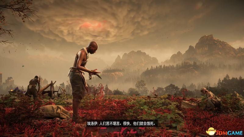 《地平线：西之绝境》炙炎海岸全攻略 dlc全流程全支线全收集攻略-第3张-单机攻略-GASK
