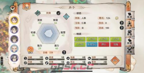 《最强祖师》五行剑培养攻略一览-第3张-手游攻略-GASK