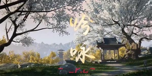 《射雕》琼岛春阴成就达成攻略-第3张-手游攻略-GASK