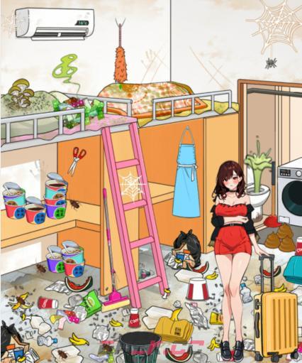 《就我眼神好》开学宿舍帮女孩整理好宿舍通关攻略-第2张-手游攻略-GASK