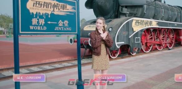 《美女，请别影响我学习》nico黄金直男结局攻略-第2张-手游攻略-GASK