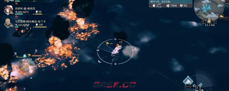 《风帆纪元》玛玛科拉怎么招募