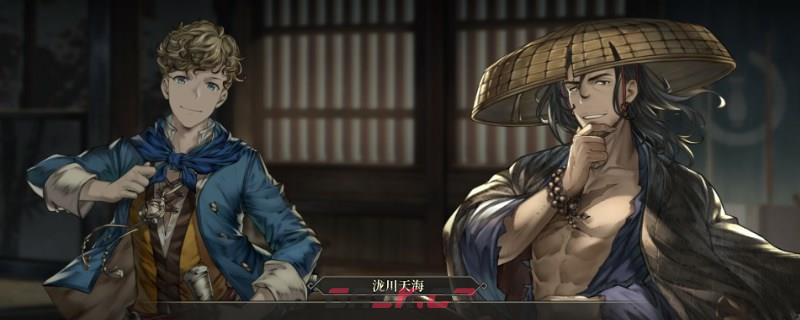 《风帆纪元》弯刀怎么得到-第1张-单机攻略-GASK