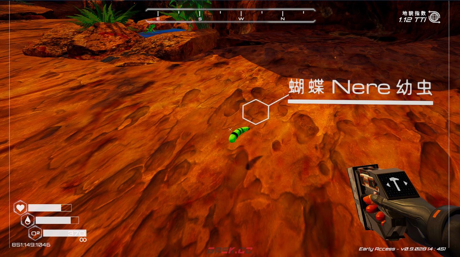 《星球工匠》蝴蝶NERE幼虫在哪里获得-第2张-单机攻略-GASK