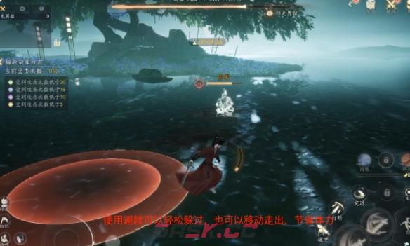 《射雕》凌波微步躲避攻略-第4张-手游攻略-GASK