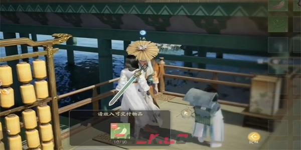 《射雕》鹭羽获取攻略-第4张-手游攻略-GASK