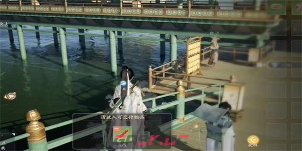 《射雕》磨喝乐获取攻略-第5张-手游攻略-GASK