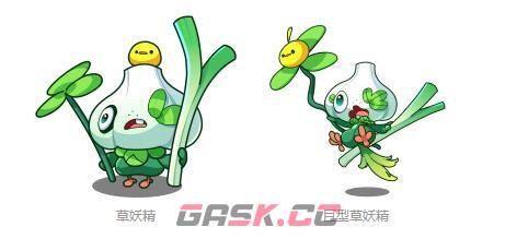 《洛克王国》巨型草妖精技能表图鉴-第2张-手游攻略-GASK