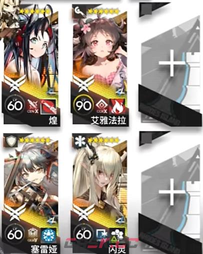 《明日方舟》BB-5激变烽烟挂机通关攻略-第2张-手游攻略-GASK