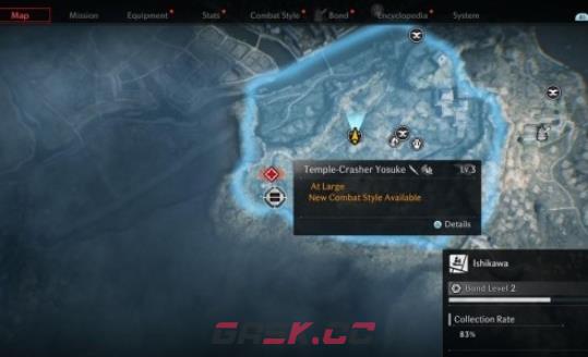 《浪人崛起》横滨石川通缉犯06在哪里-第2张-单机攻略-GASK