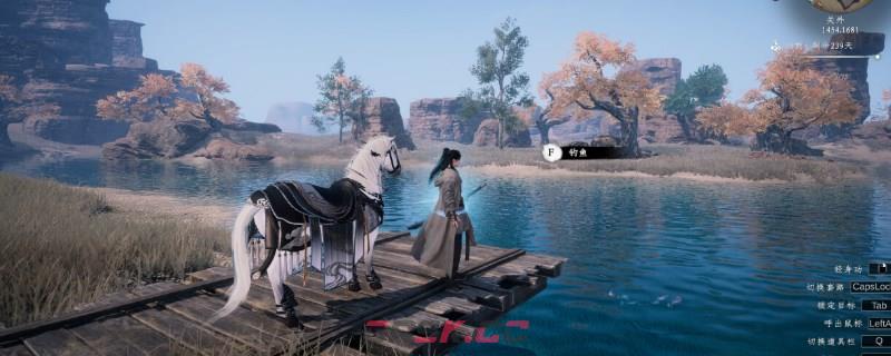 《下一站江湖2》祖传宝刀怎么解谜-第1张-单机攻略-GASK