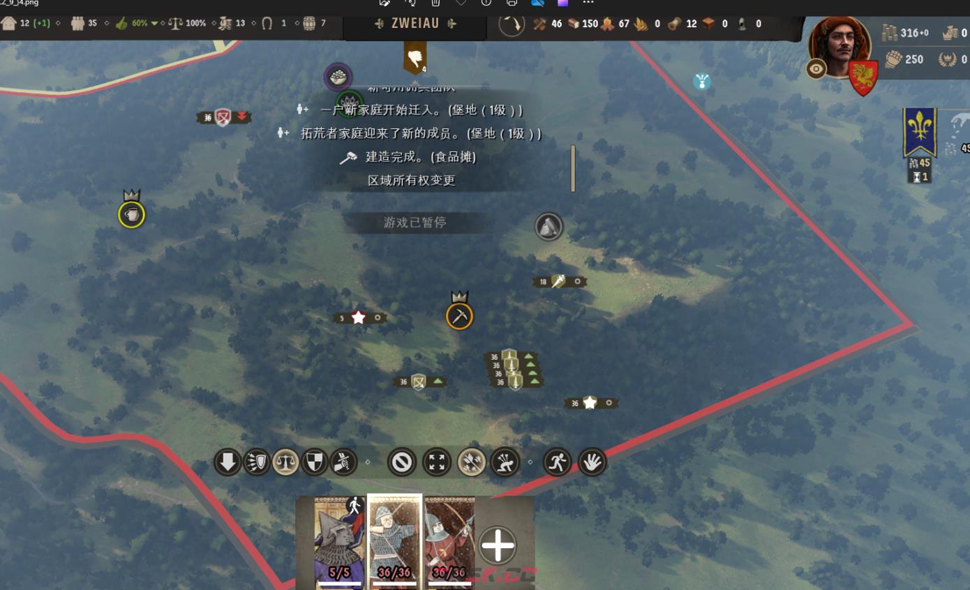 《庄园领主》困难难度打男爵怎么操作-第2张-单机攻略-GASK