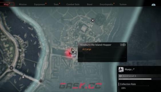 《浪人崛起》江户本所通缉犯59在哪里-第2张-单机攻略-GASK