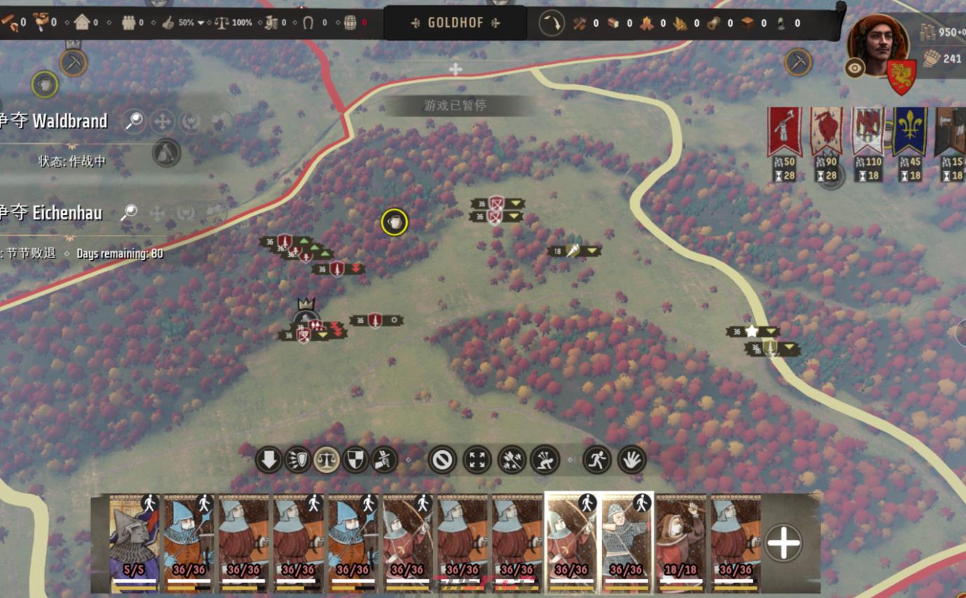 《庄园领主》困难难度打男爵怎么操作-第3张-单机攻略-GASK