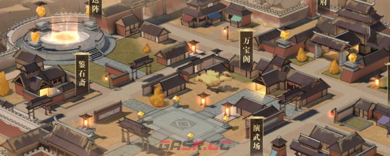 《道衍诀》有什么特色内容-第1张-单机攻略-GASK