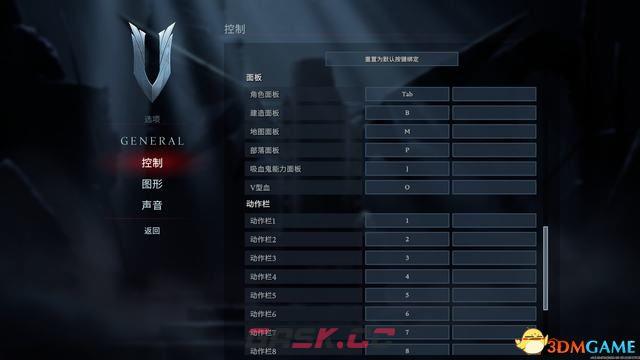 《吸血鬼崛起》图文攻略 主线流程boss位置仆人推荐家园建设详解-第10张-单机攻略-GASK