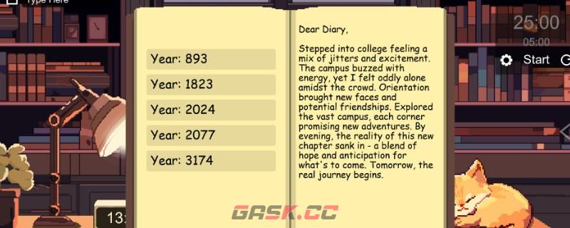 《心流小筑》聚焦快手怎么解锁-第1张-单机攻略-GASK