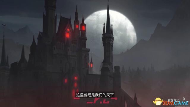 《吸血鬼崛起》图文攻略 主线流程boss位置仆人推荐家园建设详解-第2张-单机攻略-GASK