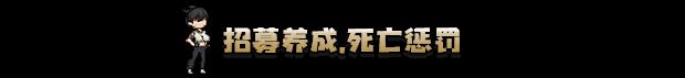 《锚点：封锁区》有什么特色内容-第6张-单机攻略-GASK