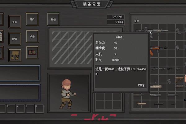 《锚点：封锁区》有什么特色内容-第7张-单机攻略-GASK