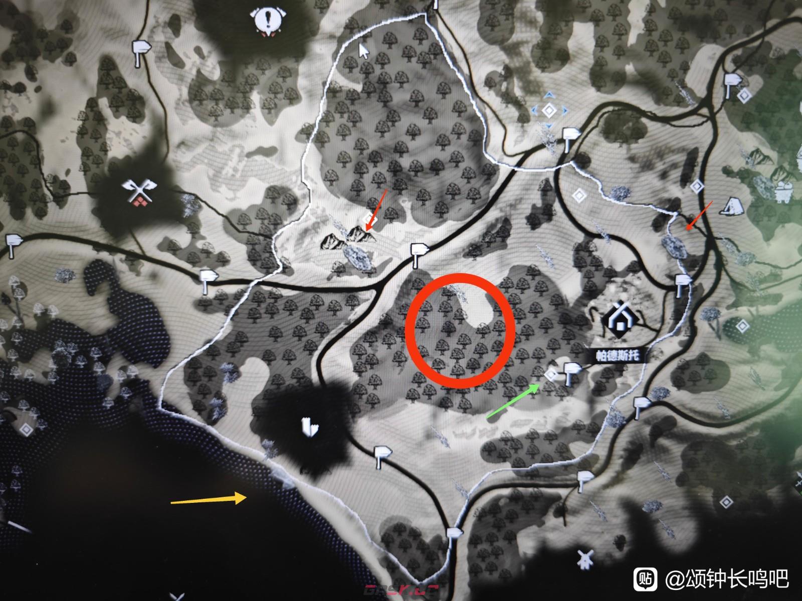 《颂钟长鸣》帕德斯托村附近有什么资源-第3张-单机攻略-GASK