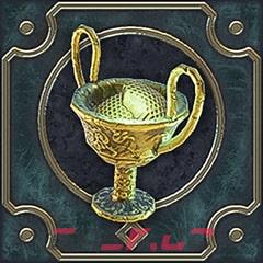 《陨灭》永恒琼浆怎么解锁-第2张-单机攻略-GASK