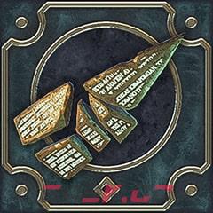 《陨灭》入教者的决心怎么解锁-第2张-单机攻略-GASK