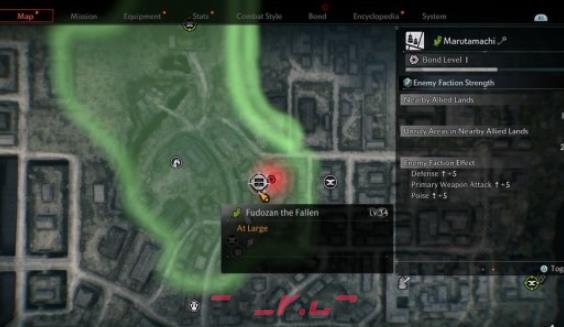 《浪人崛起》京都丸太町通缉犯88在哪里-第2张-单机攻略-GASK