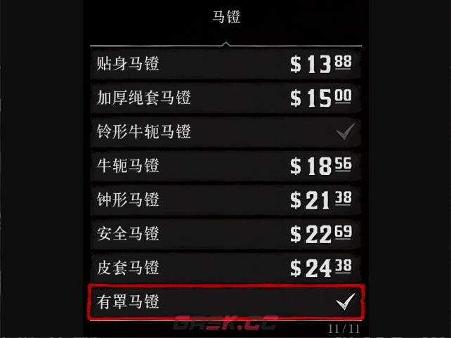 《荒野大镖客2》游戏卡马蹬怎么操作-第4张-单机攻略-GASK