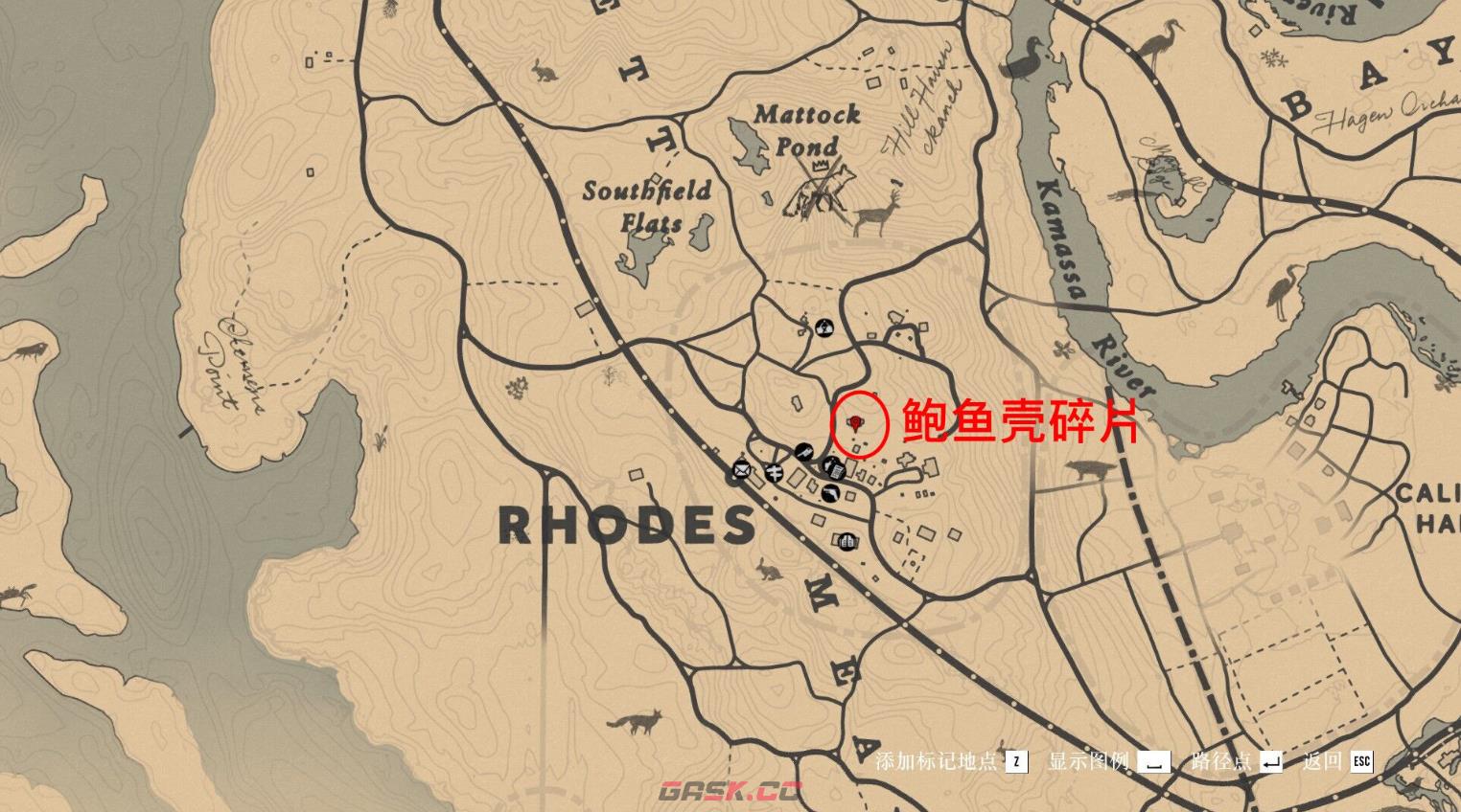 《荒野大镖客2》野牛角护身符相关道具怎么获得-第2张-单机攻略-GASK