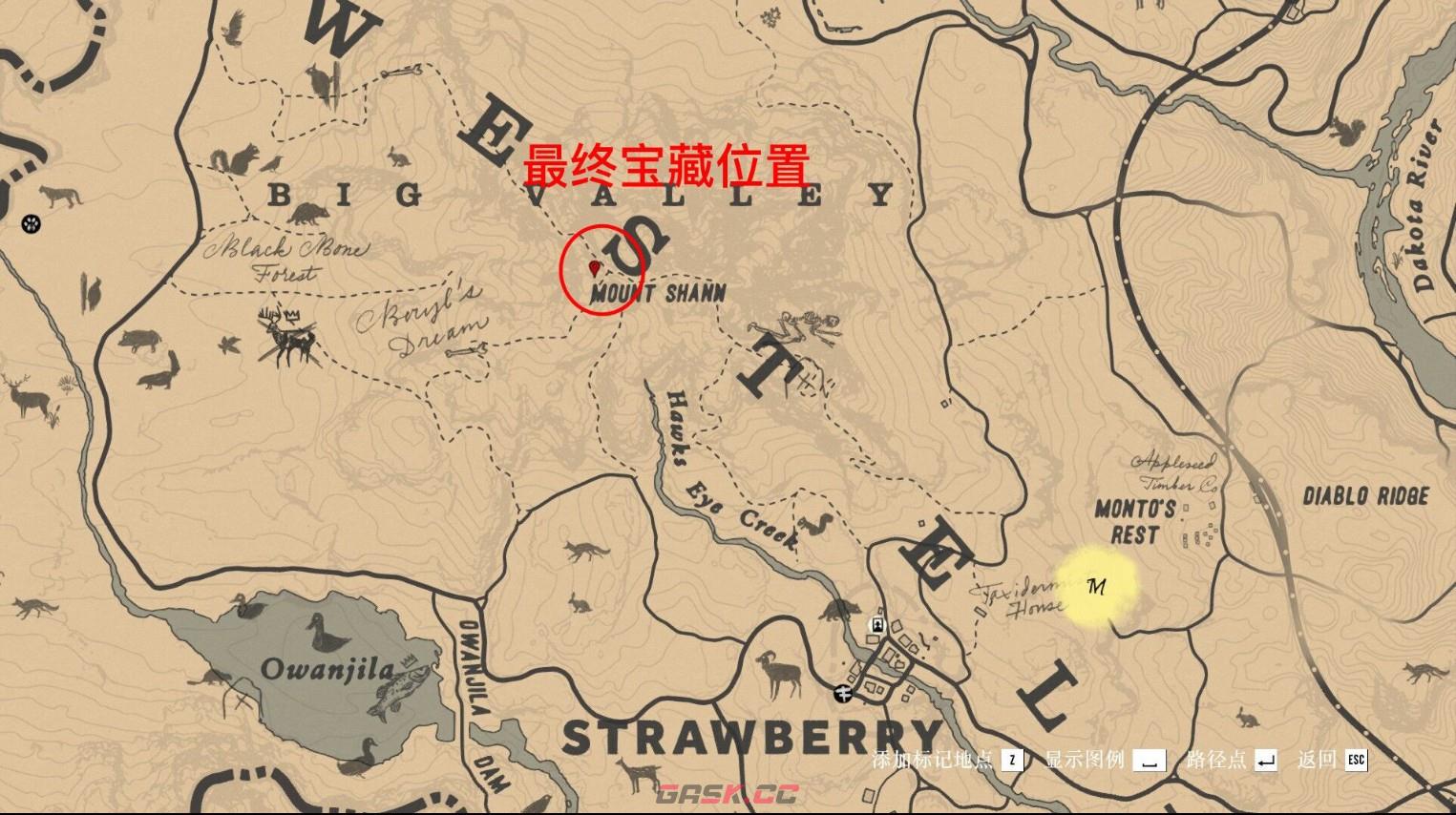 《荒野大镖客2》富饶之地宝藏的最终宝藏在哪里-第2张-单机攻略-GASK