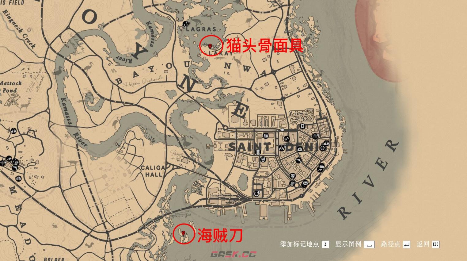 《荒野大镖客2》怎么免费获得海贼刀-第2张-单机攻略-GASK