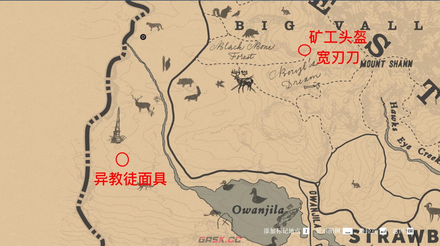 《荒野大镖客2》怎么免费获得异教徒面具-第2张-单机攻略-GASK
