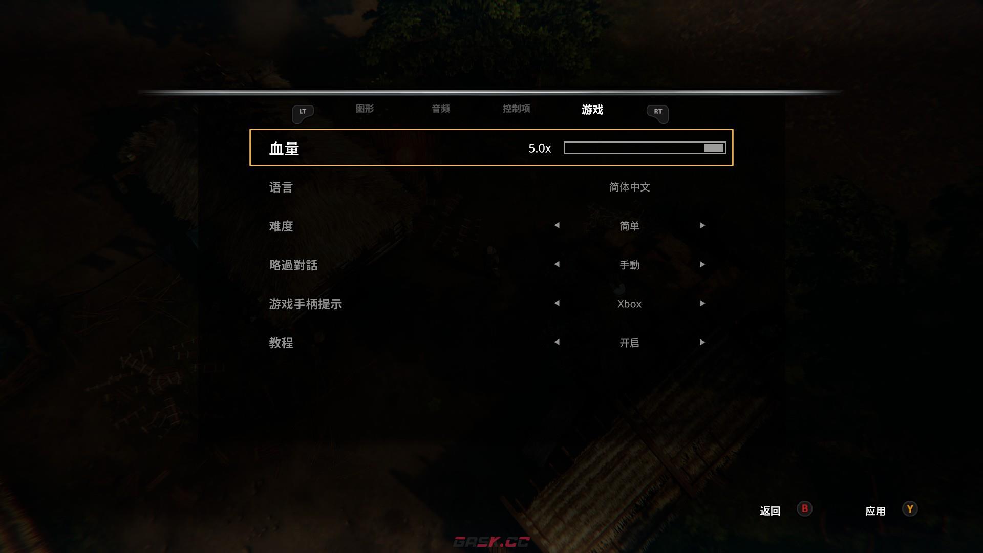 《侠盗猎马人》血腥艺术怎么完成-第3张-单机攻略-GASK