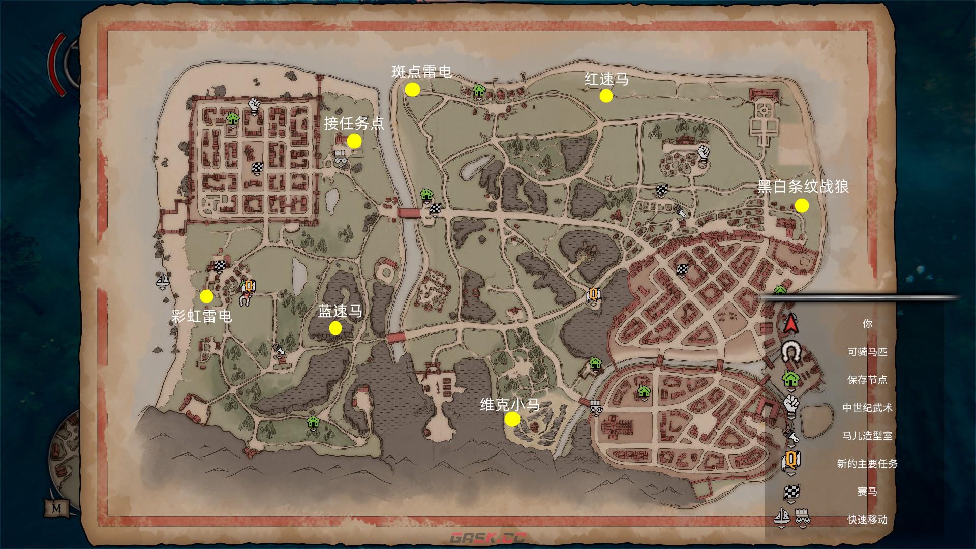 《侠盗猎马人》把它们全部抓住怎么解锁-第3张-单机攻略-GASK
