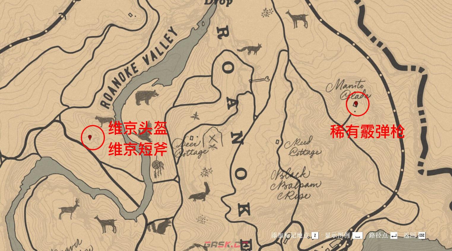 《荒野大镖客2》游戏稀有霰弹枪在哪里获得-第2张-单机攻略-GASK