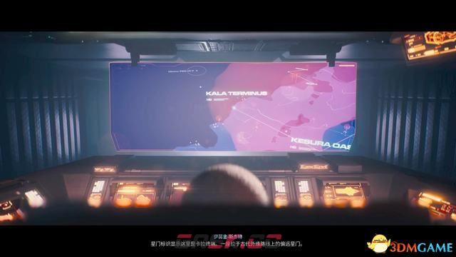 《家园3》战役全剧情流程攻略 全关卡战役通关流程-第5张-单机攻略-GASK