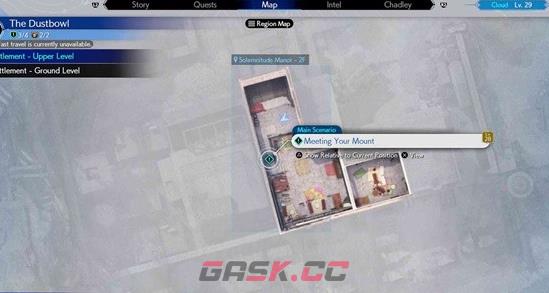 《最终幻想7重生》武器原力吞噬者怎么获得-第2张-单机攻略-GASK